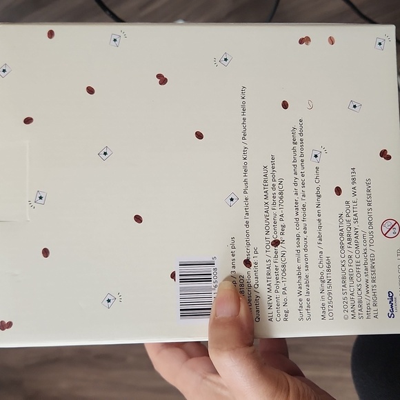 Starbucks Hello Kitty Plush - Picture 4 of 4